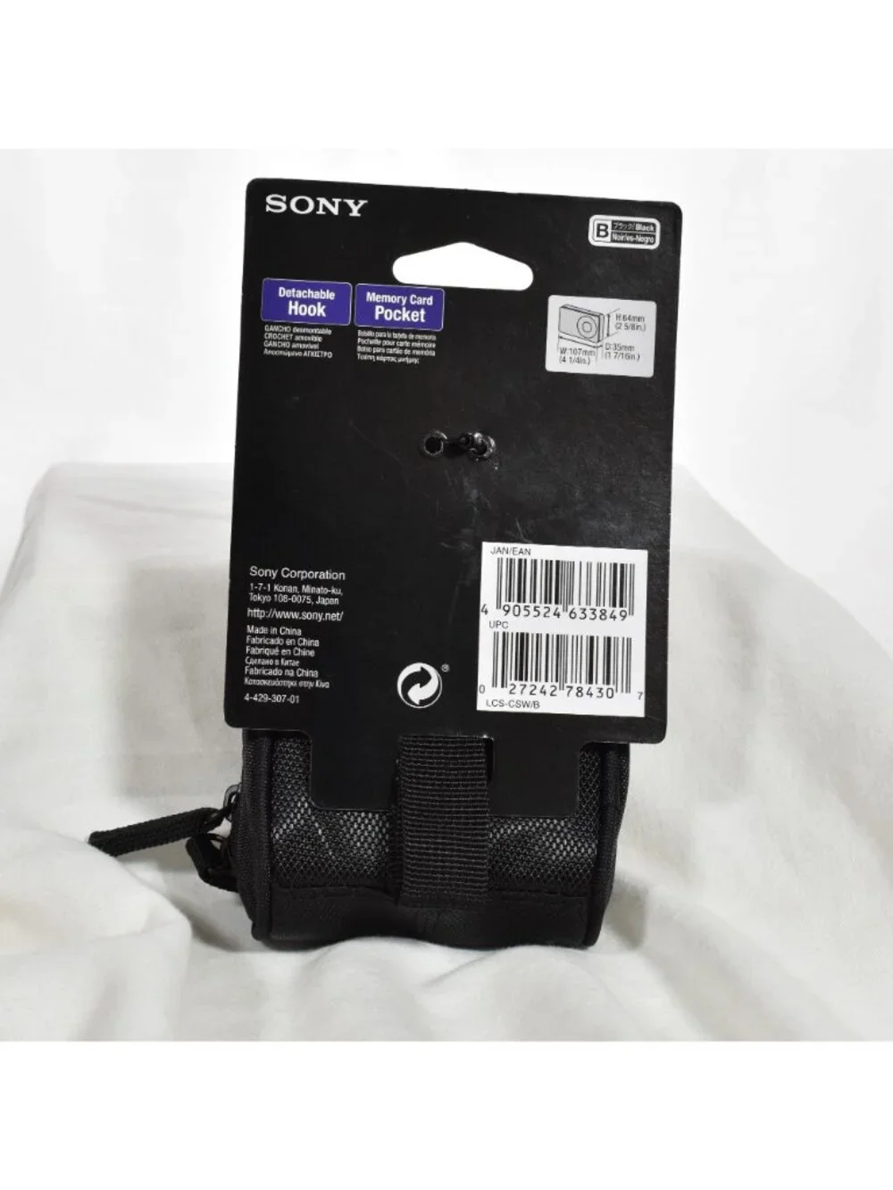 Sony lcs csw